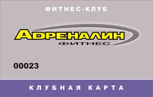Тренажерный зал фитнес клуба Одессы Тренажерный зал фитнес клуба Одессы